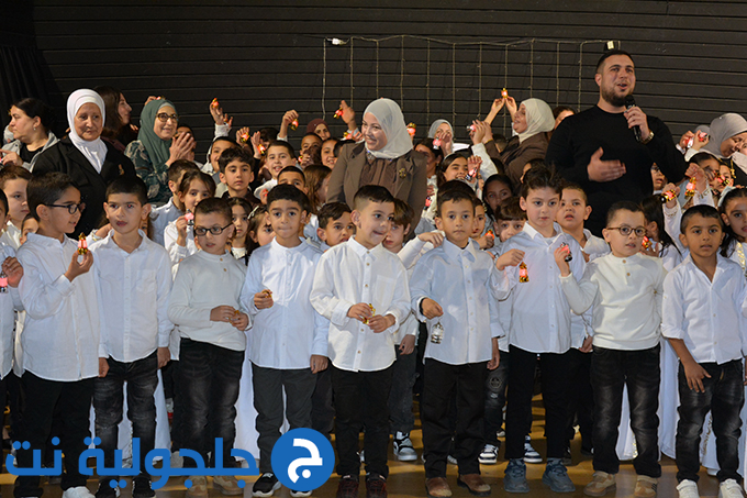 مهرجان ديني يناديني في مدرسة المستقبل في جلجولية